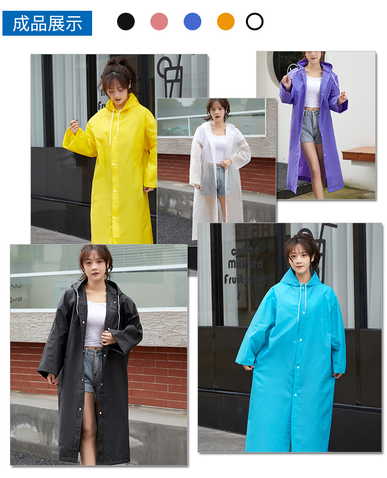 销售详情下半部分_03