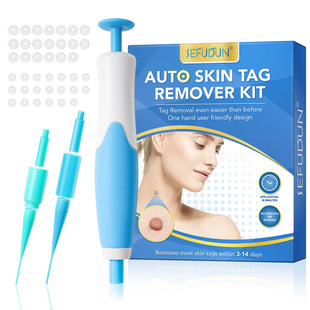 �ք�ȥ��PSkin Tag Removal������٘Ƥ�������c��P2026����羳