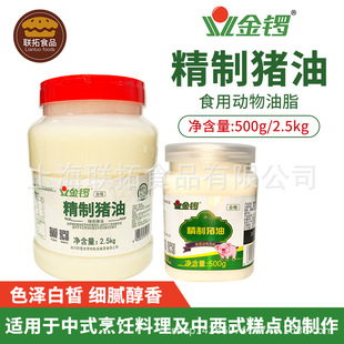 ��茾����i������ʳ�� 500g/2.5kg �����͵��S�ֳ��˰��i���ͺ決