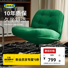IKEA�˼�DYVLINGE�����ָ�����D�ξW�t����ɳ�l��С�����й��L��