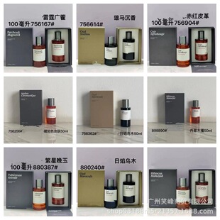 �羳���Q��ˮ�~ɭ�����ľ����S�����R���㷱����������Ƥ�w����
