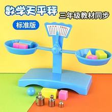 �W����ƽ�ӽ̾�С�W���W�����ƌW�������С��ƽ�Ӄ�ͯ��߽̾�