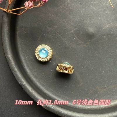 copper gold-plated silver color: Zərgərlik ara hissələri - no-6light-golden-round-1-piece