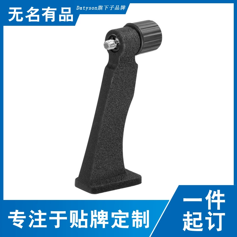 Бинокль Datyson, полностью металлический, с адаптером для крепления на штатив B5P9992