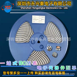 贴片三脚功率电感CD54 430UH 加湿器 雾化器补水仪升压电感全系列