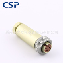 4о��˲��^ PCС�A���B���� ���ղ��^ �͸ߜ� PC-4TP ��Ʒ�|����