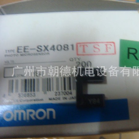 光微感應器EE-SX4081