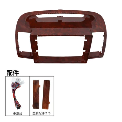 Suitable for Toyota Camry DVD Navigation - 9inch-jiamei-frame-mahogany-color-single-frame