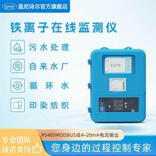 ԇ�����F�x�әz�y�x �F�x�Ӝy���x ���F�x�� UV����W������COD