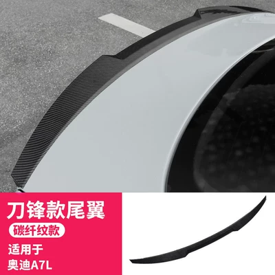 Style A4La5 No-Drill Spoiler, Motorcycle tail - blade-model-carbon-fiber-pattern-22-25-model-a7l