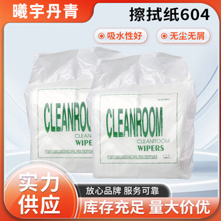 �o�m��604���I���ü� ������ˮ���I�����o늳��m���o�����o�m�oм