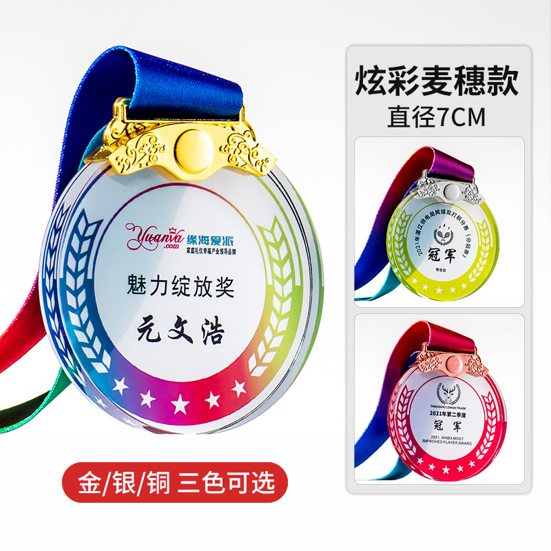 059_라운드 버클 컬러 프린팅