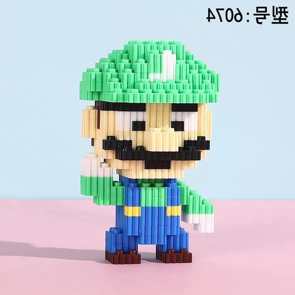 6074 Little Green Mary