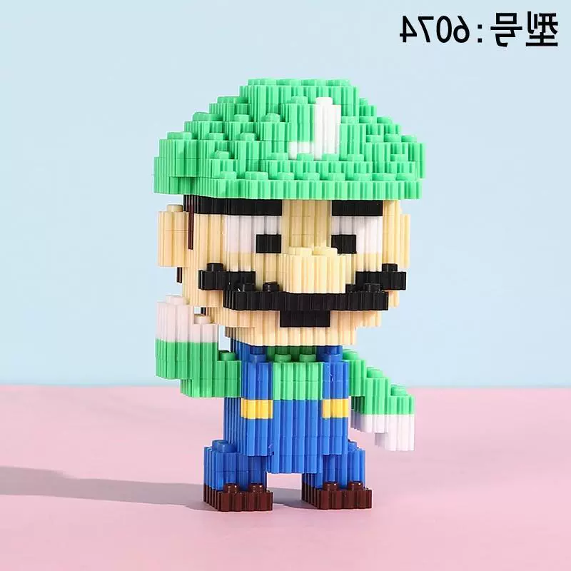 Детский конструктор Lego 3D набор для детей - увлекательная антистрессовая игрушка, идеальный подарок на день рождения мальчикам и девочкам!