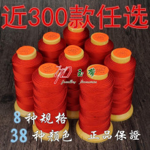 �ɾ���Ʒ�����~�������ֹ������\�]�ƽ����~��