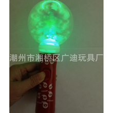 七彩闪光棒，闪光旋转手棒