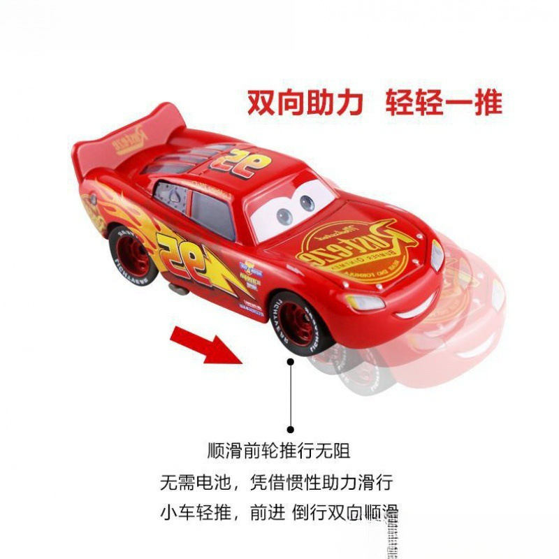 자동차 경주 이야기 장난감 합금 자동차 번개 MCQUEEN 다이 피스톤 컵 트로피 자동차 이야기