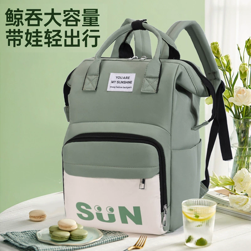 Сумка для мамы, теплоизоляция, хранилище для молока, рюкзак большой вместимости, портативные подгузники для мамы и ребенка, многофункциональный рюкзак для прогулок, трансграничный