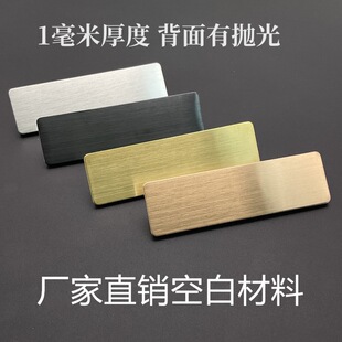 ���P��������z�հײ�����I�Ƶ�WУ���ƹ�̖��һ�w�eᘴ��F