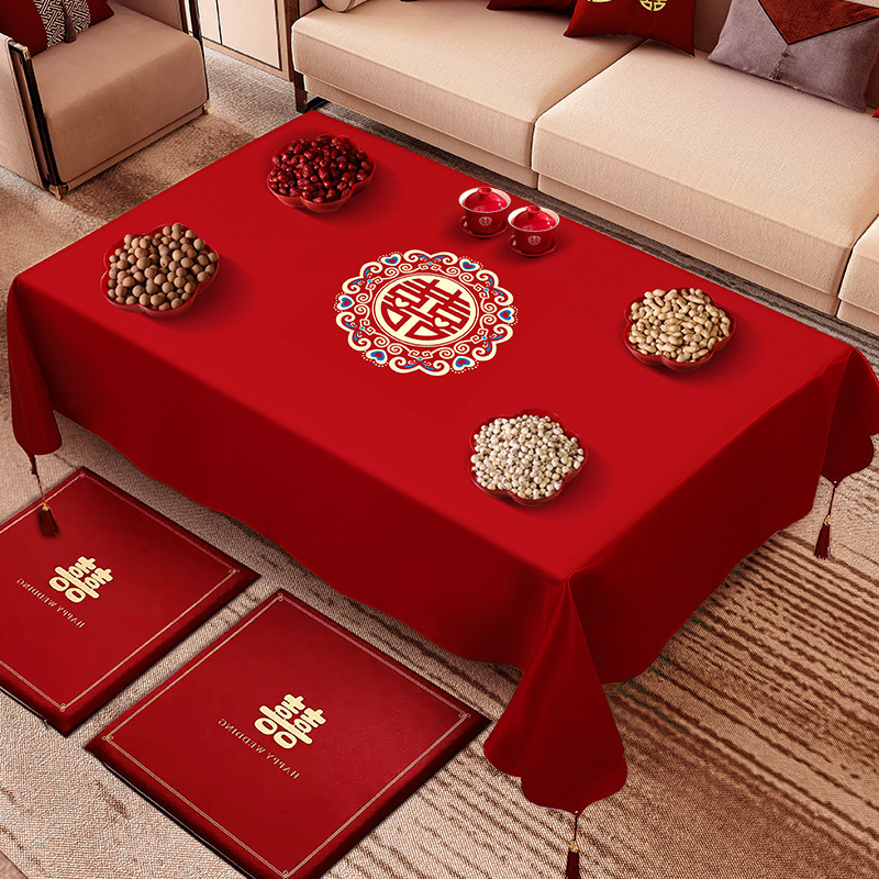 Wedding Red Coffee Table Tablecloth Happy Word Engagement New Wedding Tablecloth Wedding Room Layout suit Fruit Plate Dried Fruit Combination Wedding Red Coffee Table Tablecloth Happy Word Engagement New Wedding Tablecloth Wedding Room Layout suit Fruit Plate Dried Fruit Combination