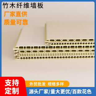 ��ľ�w�S���ɠ���ʯ���o���� �Ƶ��҃ȿ��b��ľ�w�S��۰�