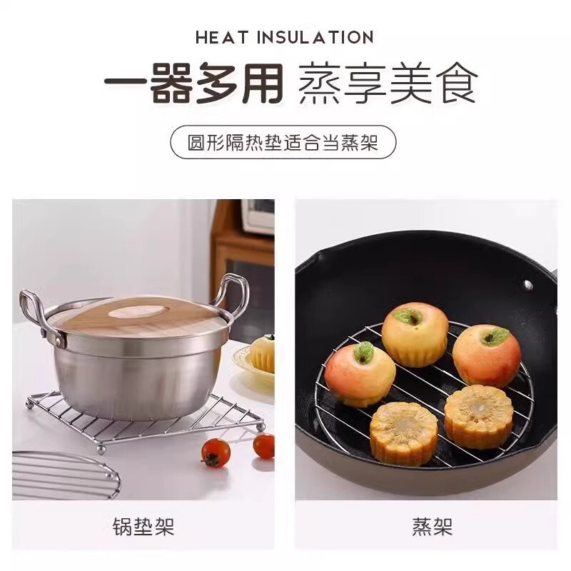 ステンレス鋼のプレースマットラック、家庭用キッチンポットマット、正方形の断熱ラック、金属製蒸しラック、ダイニングテーブルの火傷防止マットラック、排水ラック|undefined
