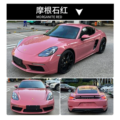 Body | Auto Color Change Film - morgan-red-pvc-paper-low-152165m