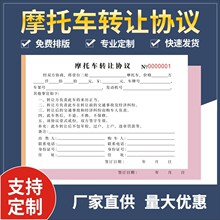 ˽��Ħ��܇�D׌�f�h��늄�܇�D׌��ͬ܇�v�I�u���׺�ͬ�Γ�