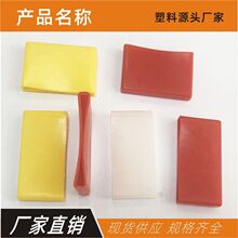 扁管外套直角套铁管一字胶套保护套铁管一字胶套电力护套状保护套