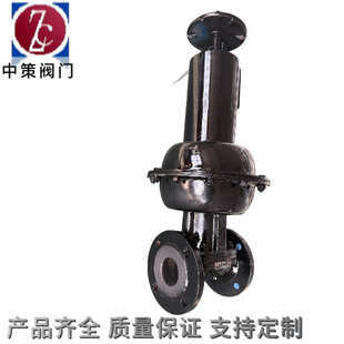 EG6B41F46-16C DN150 �T䓳��]ʽ����r�z��Ĥ�y Ӣ�� �в��y�T