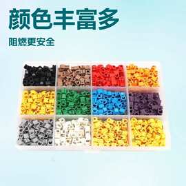 1.5-6.0平方机打号码电线标识套管线号管白色0-9混彩套装10格包邮