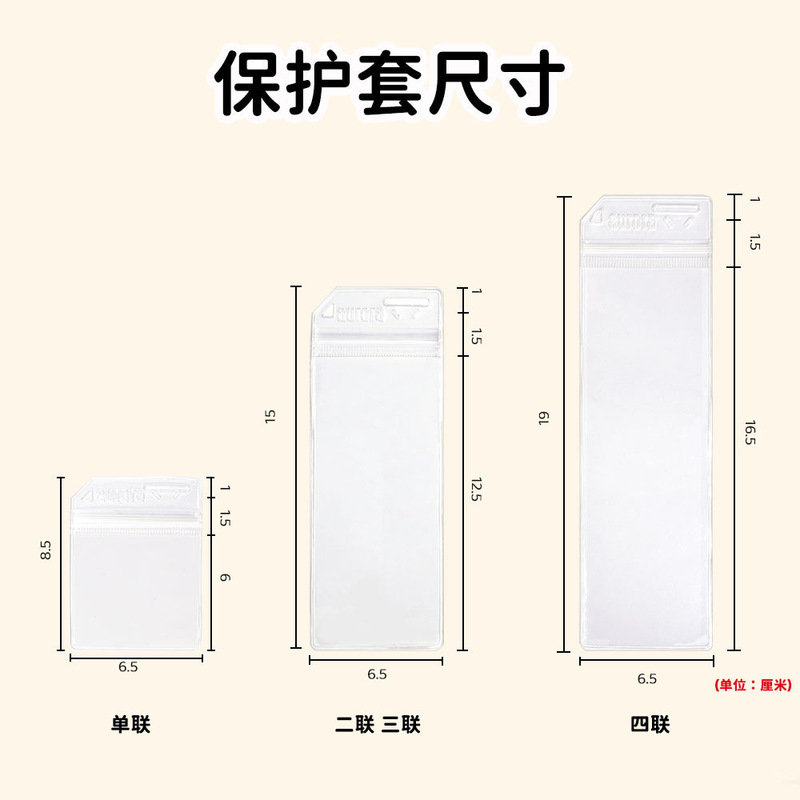 135 リバースフィルム保護カバーシングルリンク保護カバー diy 光と影の写真卒業シーズンギフトギフト|undefined