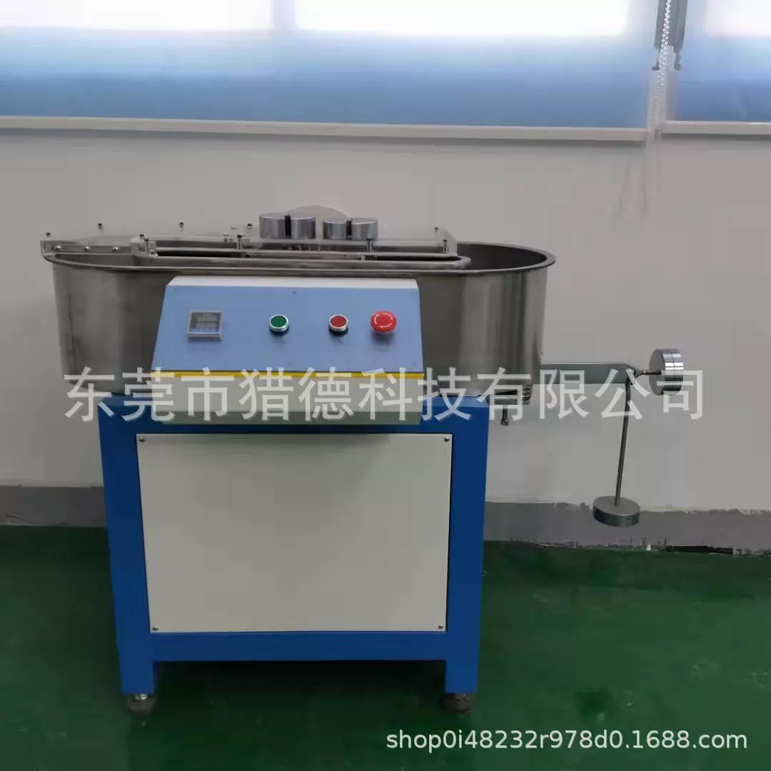 Обиватель долины, венчик из мякоти бумаги, 23-литровый венчик Valley, лабораторный испытательный прибор для изготовления бумаги