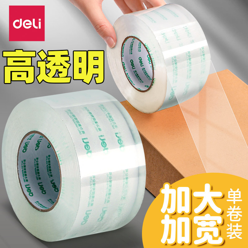 Deli cinta transparente rollo grande cinta de sellado embalaje expreso cinta adhesiva transparente cinta ancha transparente cinta grande de sellado