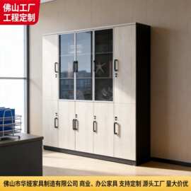 简约办公室文件柜落地书柜储物柜办公室边柜资料收纳柜子
