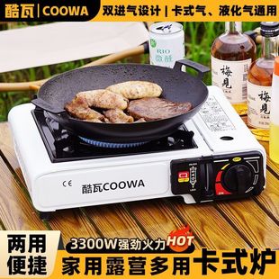 ��ʽ�t�������t����ˮ�t��ˮ�����b���L��yʽ����Ұ�Iһ���l