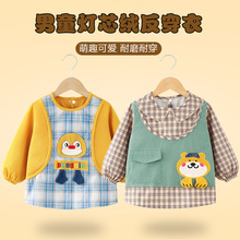 反穿衣防水倒婴儿男秋冬女孩宝宝罩衣围裙吃饭围兜反儿童长袖护衣