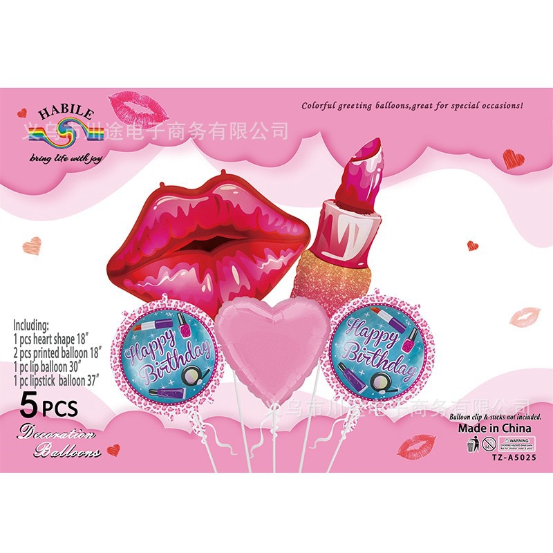 微信图片_20250726124533