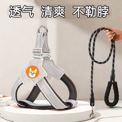 犬用ハーネス、リード、通気性ベスト型ペット用犬用リード、小型・中型柴犬コーギーテディ犬用チェーン