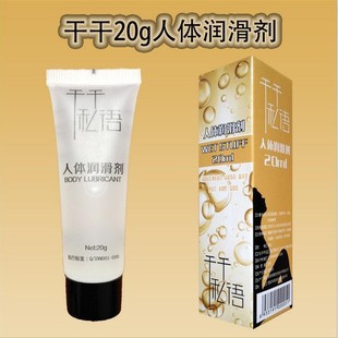 ������20G ���w��Ħ����������Ȥ��Ʒ�Ա���Ʒһ�����l�Y�������