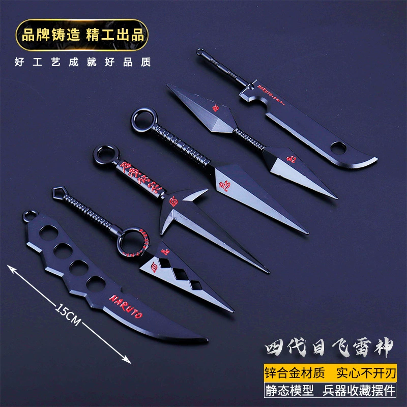 Наруто четвертого поколения летающих грома