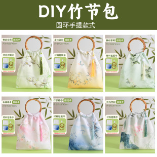 �񹝰��ֹ�diy���ϰ�Ůʿ�����Ůʿ����diy������������F�����
