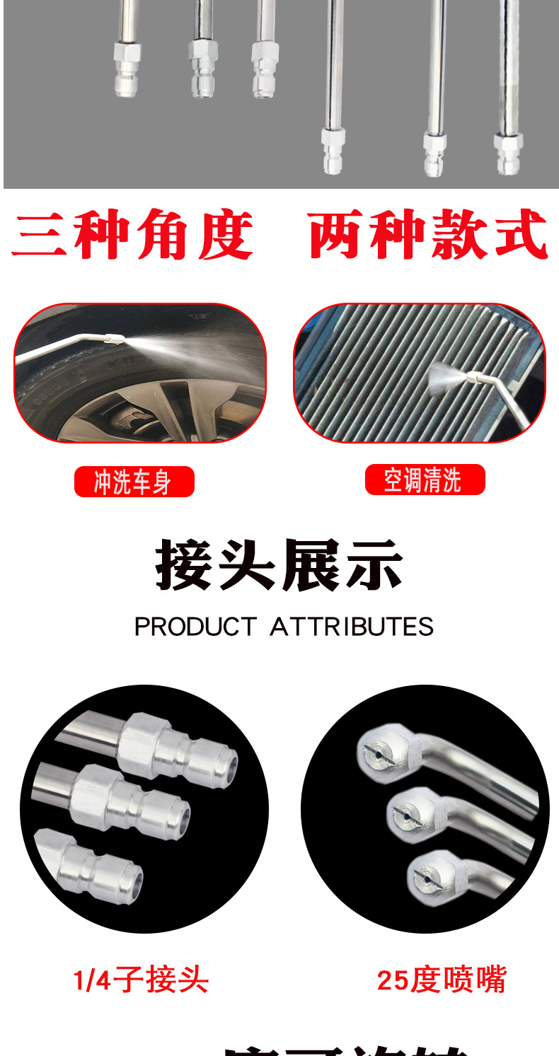 弯头详情页_02.jpg