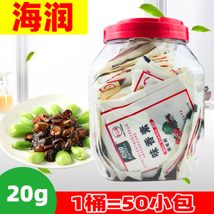 ����ζ����20g��Ͱ��������C�����u�����W���Ҝ����������{ζ��
