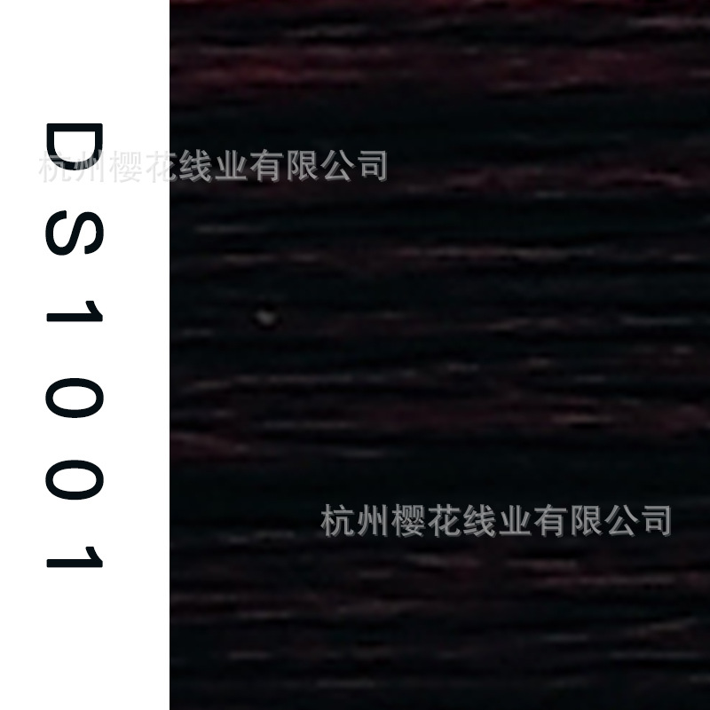 150D/1-DS1001