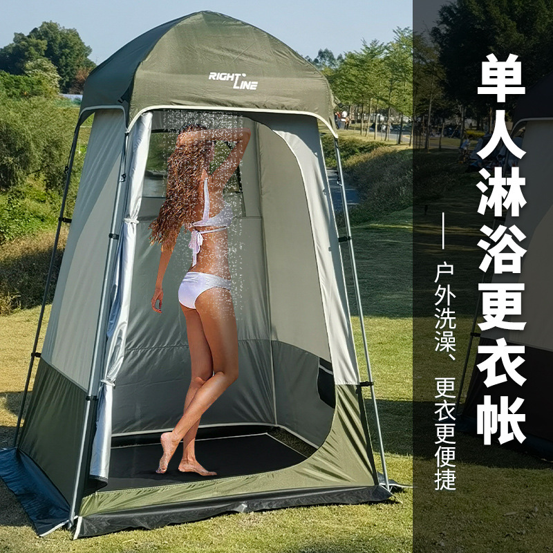 帐篷 主图0