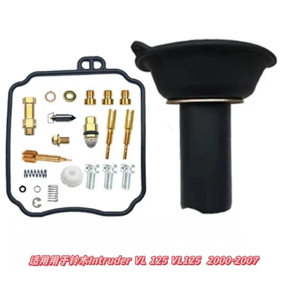Motorcycle engine and accessories – for Customization, Order from - 033