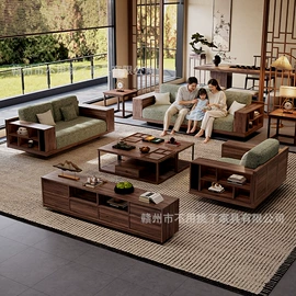 实木沙发;实木床;茶桌、茶台