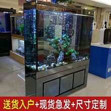 鱼缸客厅大型家用水族箱隔断墙落地过滤免换水生态超白玻璃金鱼缸