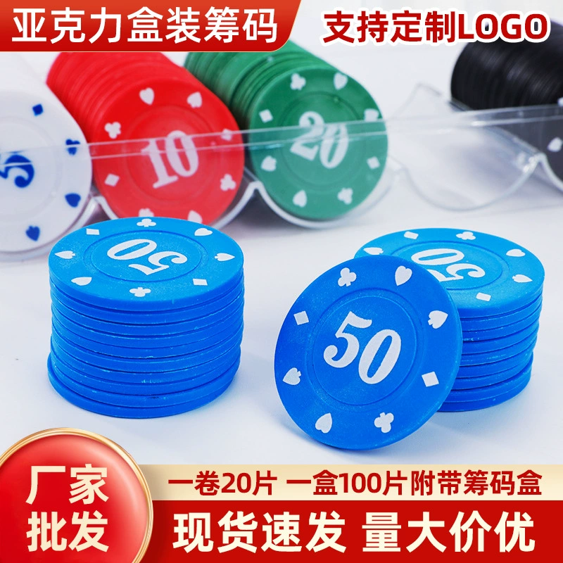 Крауд-борд чип Texas Poker ChessRoom ABS материал торгующие фишки 100 порт Бакара Мацон Мацон Джимин
